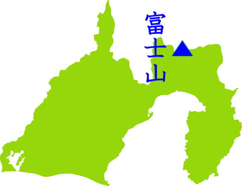 静岡県のシルエットと富士山